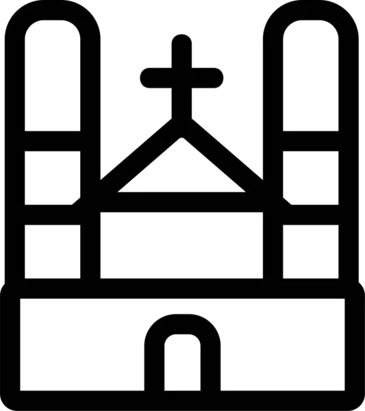 Architecture Brazil Church Icon — Stock Vector