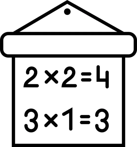 Addition Math Multiplication Icon — Stock Vector
