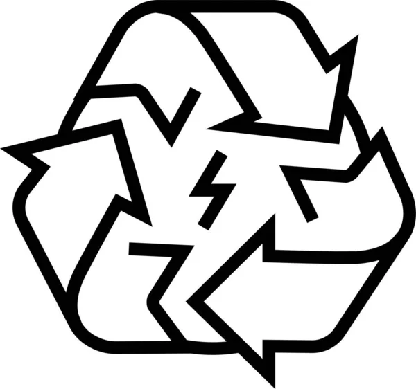 Recycling Energy Saving Icon Outline Style — Stock Vector