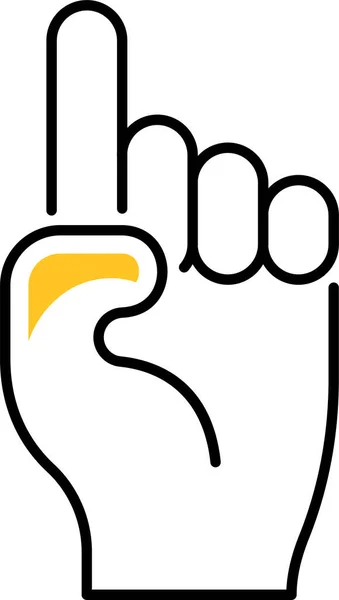 ラマダーン アイドの指のポインタ手のアイコン — ストックベクタ