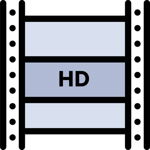 Icône Film Numérique Radiodiffusion — Image vectorielle