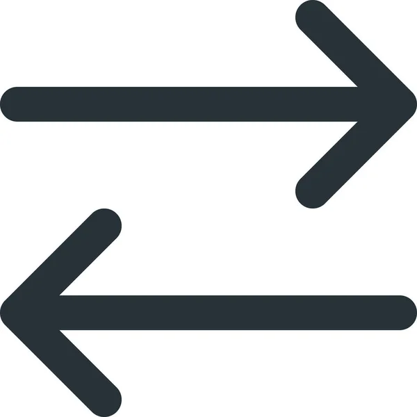 Ikona Komunikačních Dat Pevném Stylu — Stockový vektor