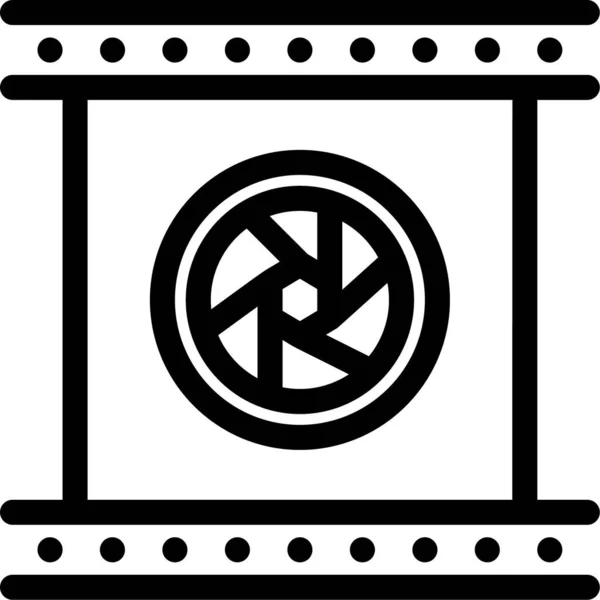 Symbol Für Kameralinsen — Stockvektor