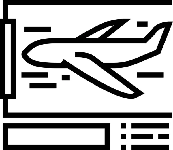 Ikona Zapory Mostowej Samolotu — Wektor stockowy