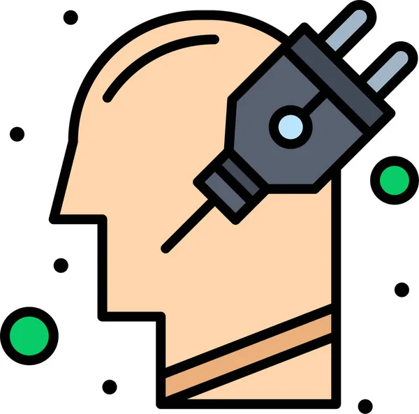 Head Human Mind Icon — Stock Vector