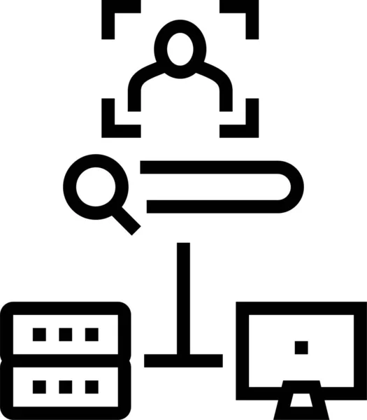 Значок Базы Данных Сервера — стоковый вектор