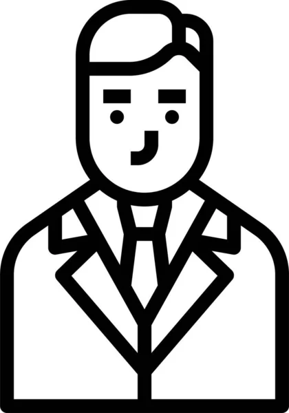 Avatar Business Chairman Icon Businessmanagement Category — Stock Vector