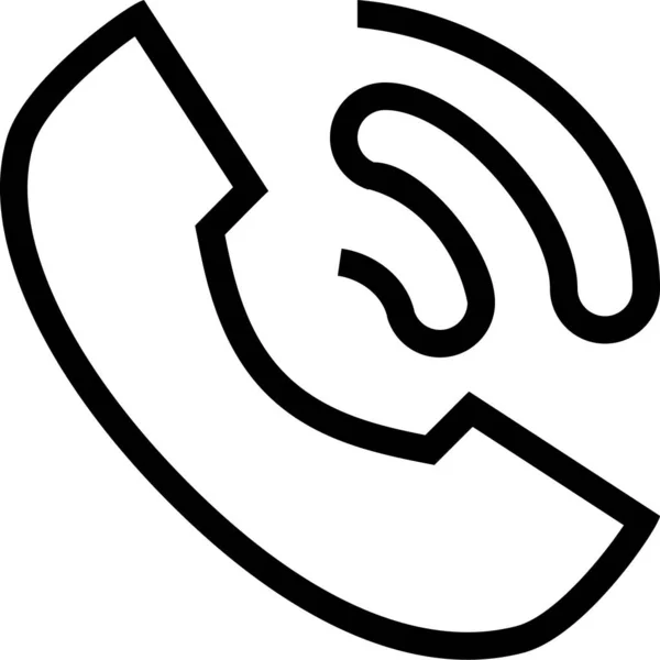 聊天连接听力图标在轮廓风格 — 图库矢量图片