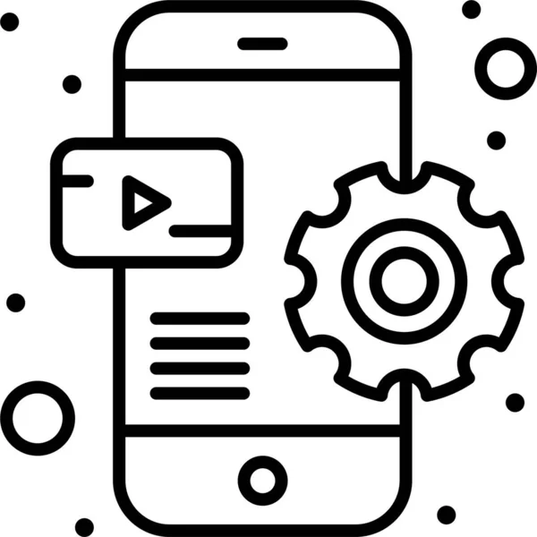 Icono Del Dispositivo Desarrollo Aplicaciones — Vector de stock