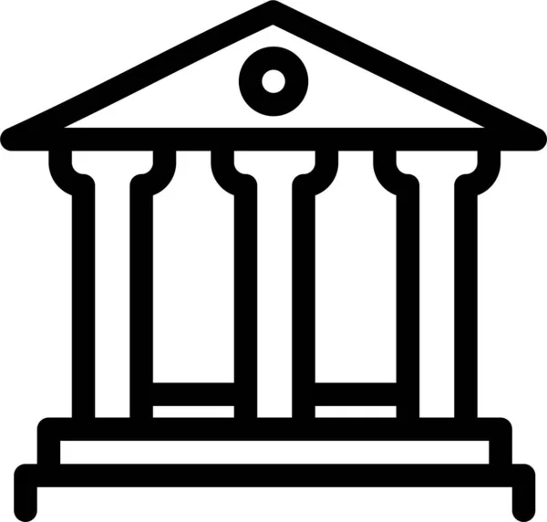 Ikona Bankovních Vkladů Kategorii Byznys — Stockový vektor