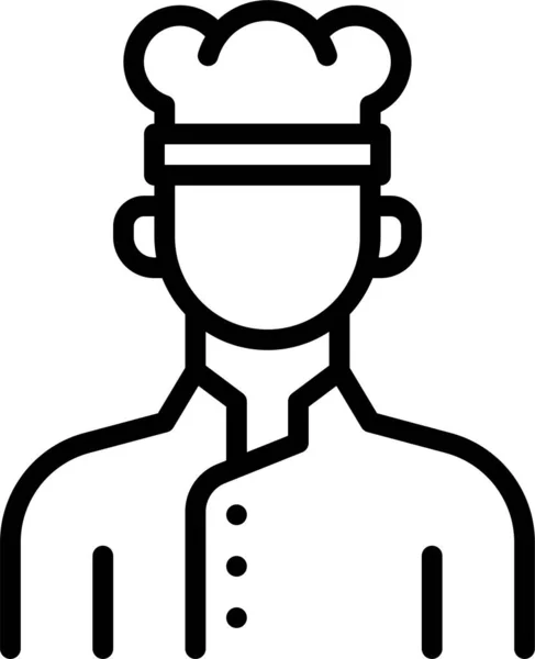 Avatar Chef Munka Ikon — Stock Vector