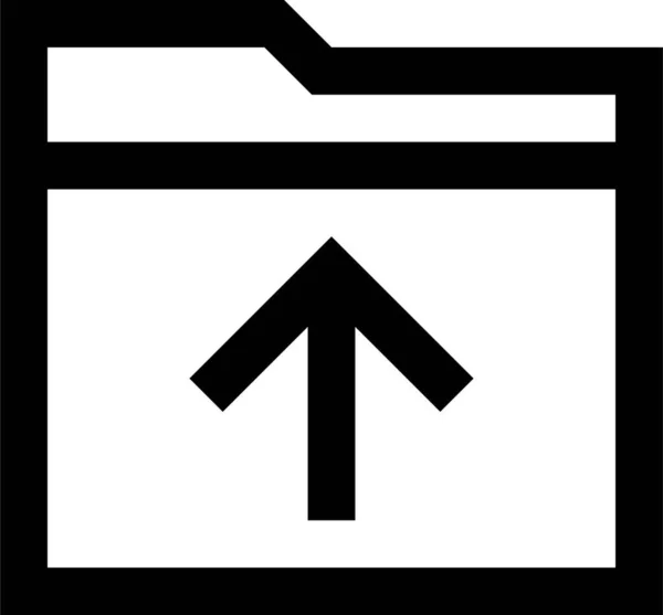 Folder Upload Icon Outline Style — Stock Vector