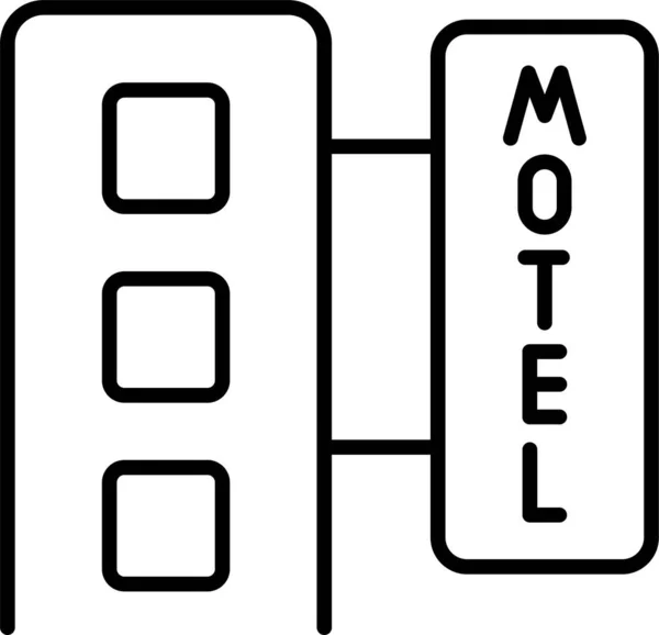 Gebouw Logo Motel Icoon — Stockvector