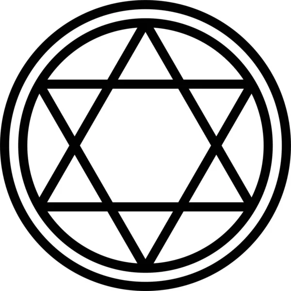 Pentagram Stjärna Halloween Ikon — Stock vektor