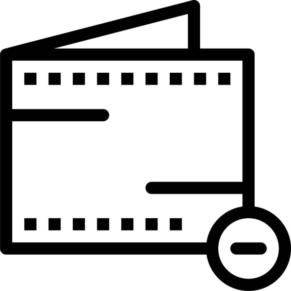 Commerce Moins Icône — Image vectorielle