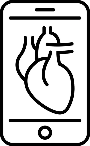 Toepassing Kunstmatige Cardiogram Icoon — Stockvector