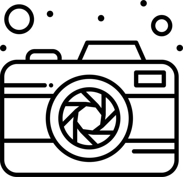 Camera Capture Photography Icon — Stock Vector