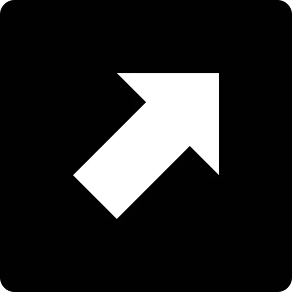 Ikona Symbol Šipky Pevném Stylu — Stockový vektor