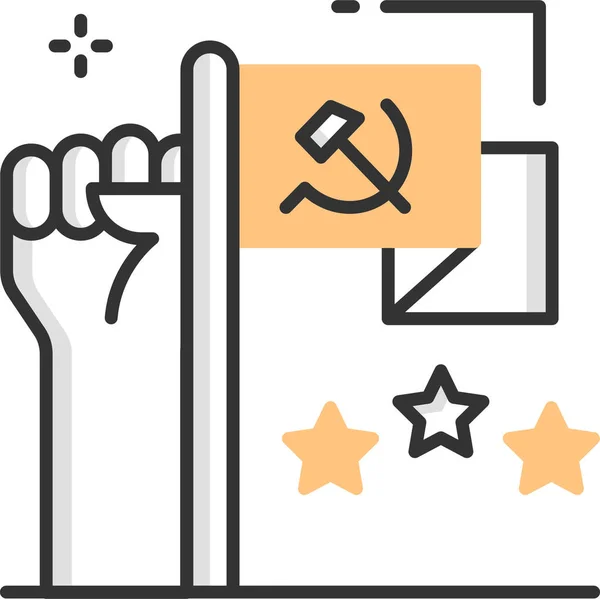 Flag Communist Communism Icon — Stock Vector