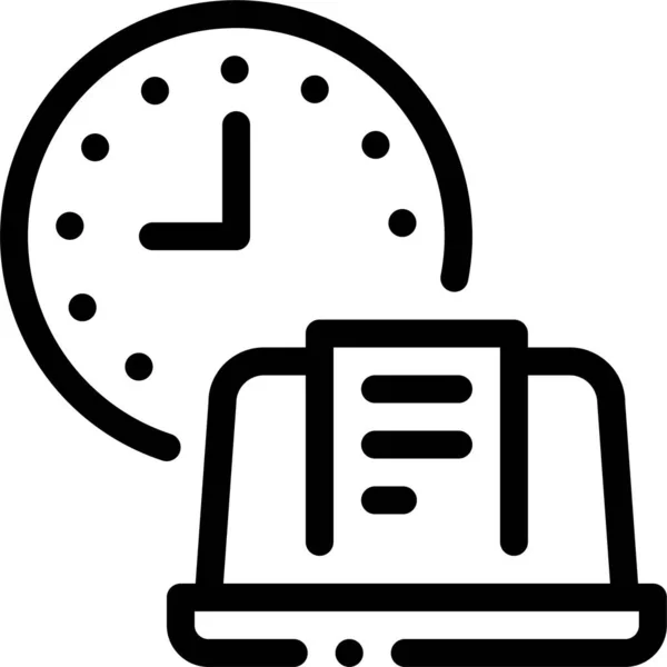 Consultation Date Limite Freelance Icône — Image vectorielle