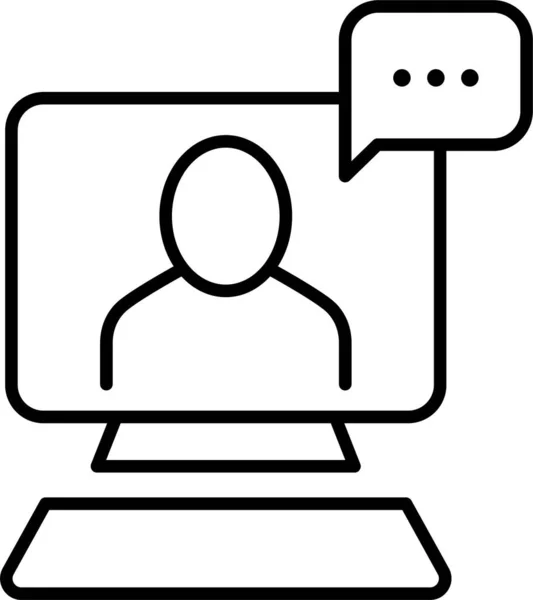 Ícone Diálogo Computador Assistente — Vetor de Stock