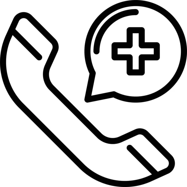 Customer Healthcare Hospital Icon — Stock Vector