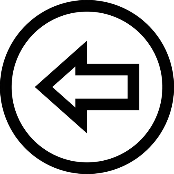 Pfeil Zurück Kreis Symbol Umrissstil — Stockvektor