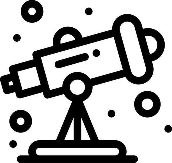Ikona Szkolnego Teleskopu Astronomicznego — Wektor stockowy
