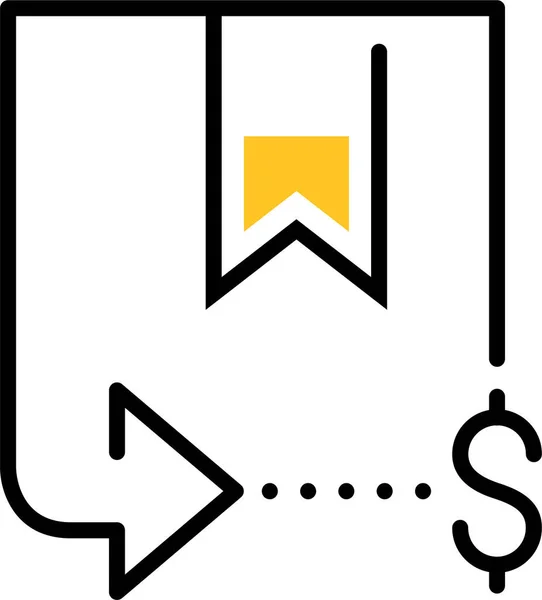 Ikona Zásilkového Balíčku — Stockový vektor