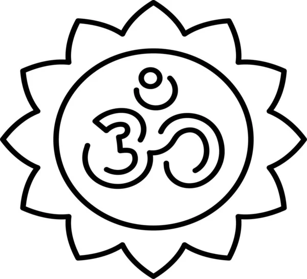 Celebrar Chakra Diwali Icono — Vector de stock