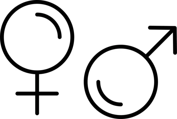 Geslacht Man Geslacht Pictogram — Stockvector