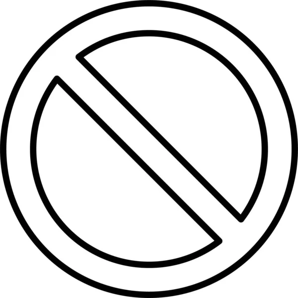 Заборона Заборонити Заборонену Іконку — стоковий вектор