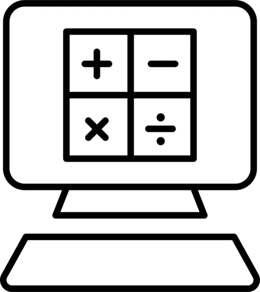 Calculadora Cálculo Negocio Icono — Archivo Imágenes Vectoriales