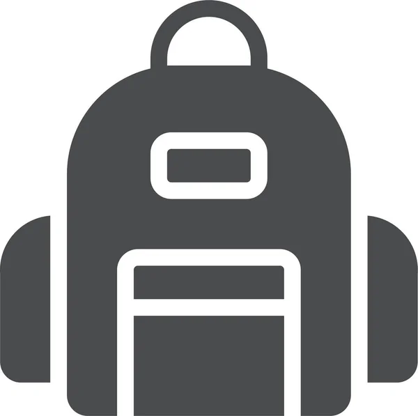 バックパックバッグ教育アイコン固体スタイル — ストックベクタ