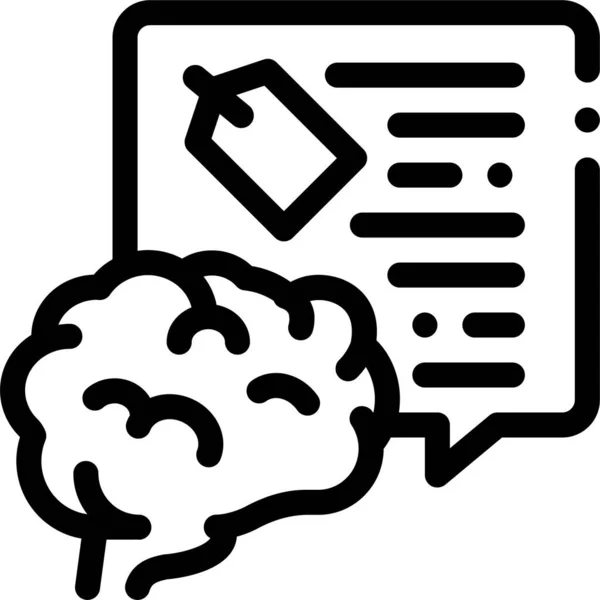 Ikona Informací Podnikání Mozku — Stockový vektor