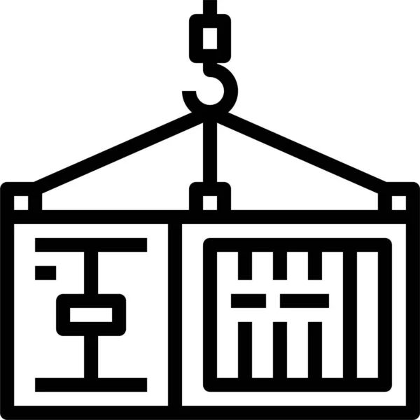 Box Container Lift Symbol Umriss — Stockvektor