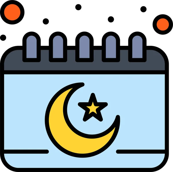 Kalender Islam Moon Icon Ramadaneid Kategorie — Stockvektor
