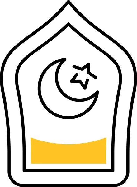 Ramadan Islam Religion Icon Ramadaneid Category — Stock Vector