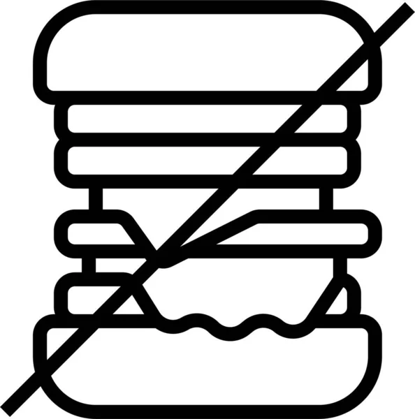 Eatless Global Hamburger Icon Outline Style — Stock Vector