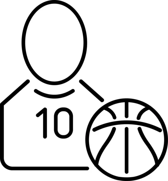 ボールバスケットボールのゲームアイコン — ストックベクタ
