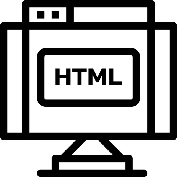 Κωδικός Βρείτε Html Εικονίδιο — Διανυσματικό Αρχείο