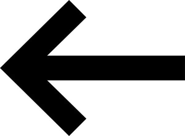 Значок Лівої Стрілки Назад Твердому Стилі — стоковий вектор