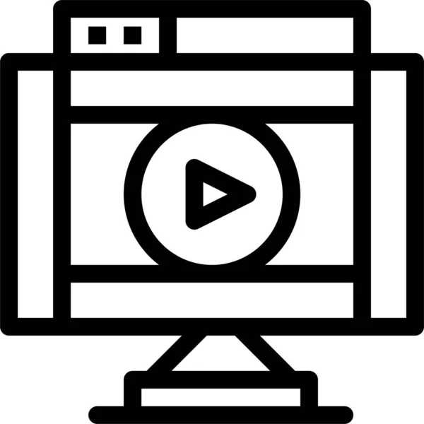 Internet Movie Multimedia Icon — Stock Vector