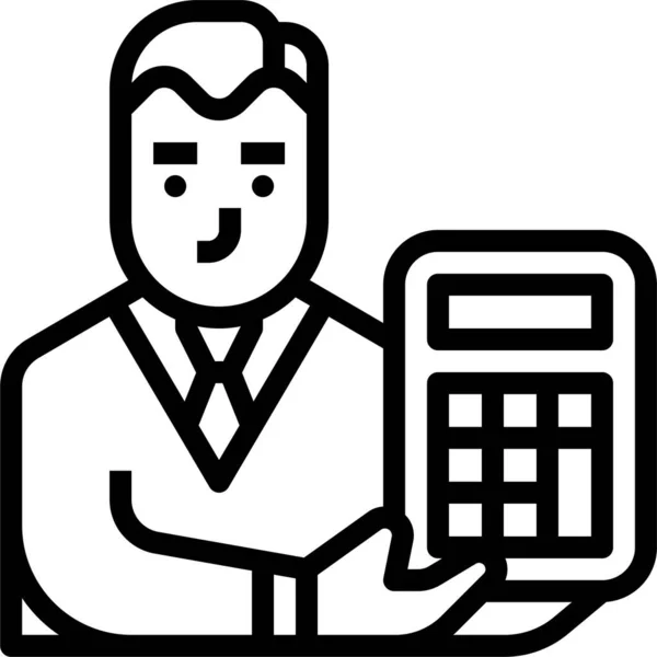 Accounting Avatar Business Icon Outline Style — Stock Vector