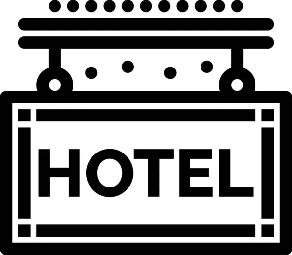 Hotel Reis Rust Icoon — Stockvector