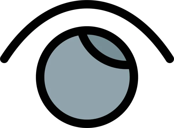 Eye View Watch Icon Userinterfaceoptimale Kategorie — Stockvektor