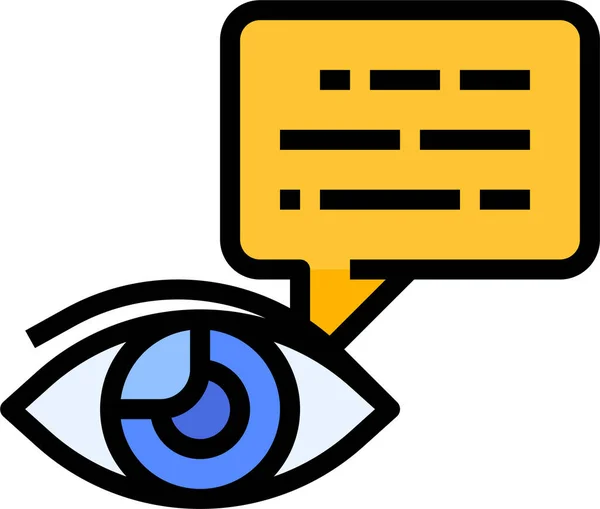 Значок Язку Контакту Очей Стилі Заповненої Лінії — стоковий вектор