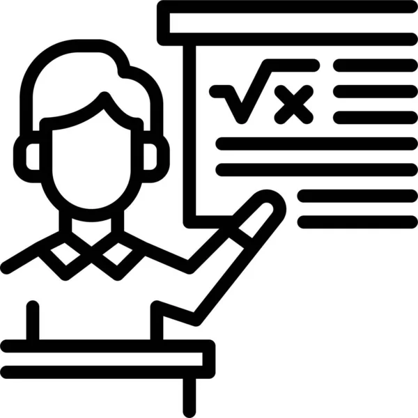 Avatar Aprendizaje Hombre Icono — Vector de stock