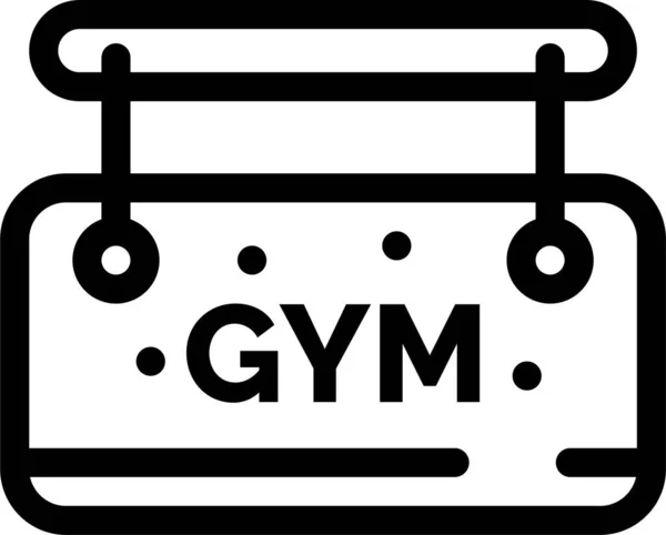 Panneau Gymnastique Icône Dans Catégorie Gymnase — Image vectorielle