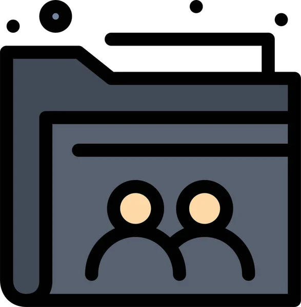 Icono Usuario Carpeta Archivo — Vector de stock